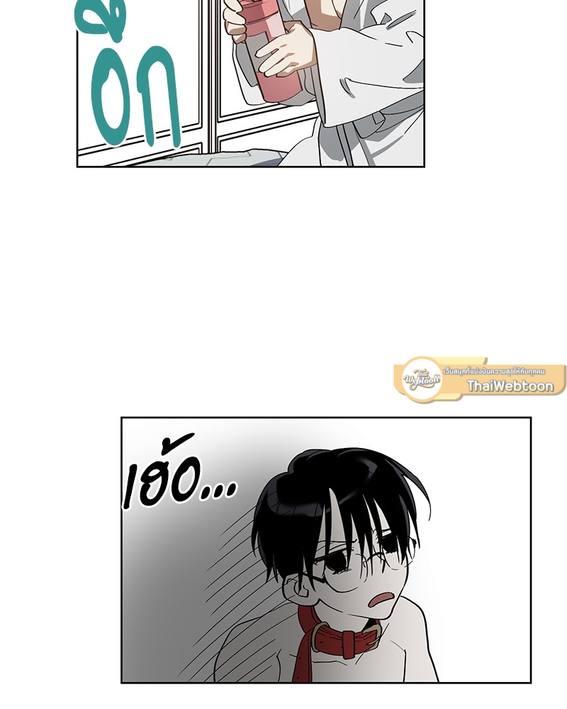 หน้า 47