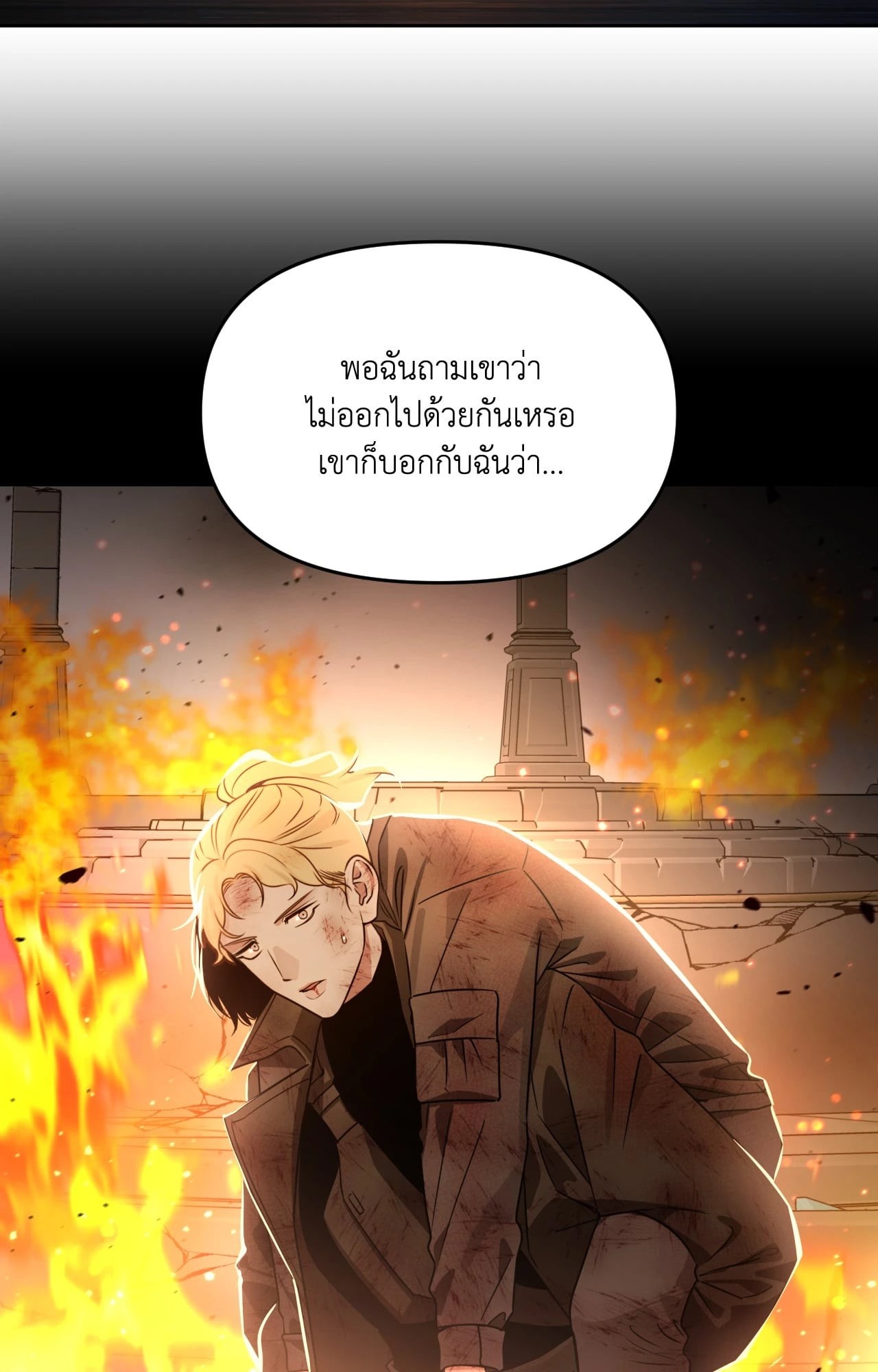 หน้า 63