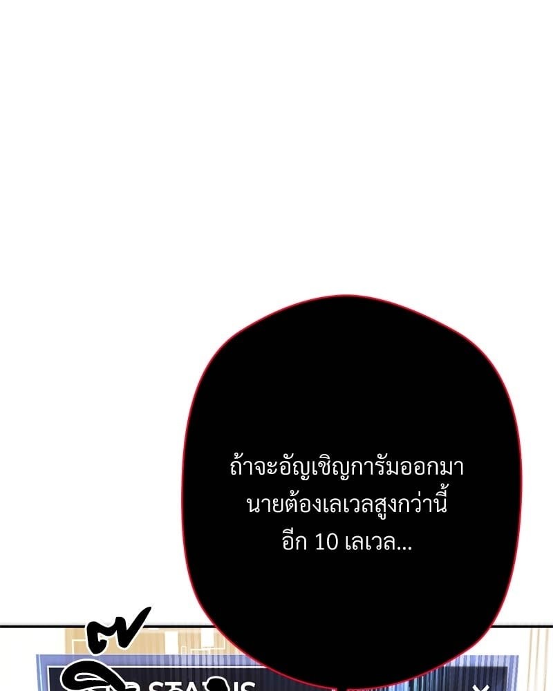 หน้า 94