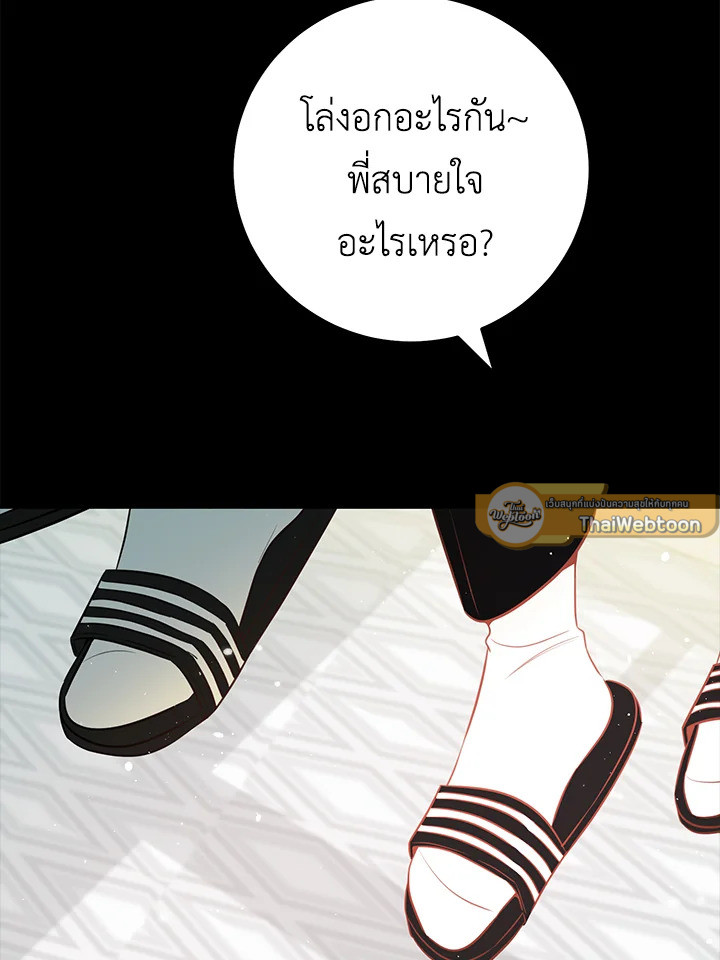 หน้า 89