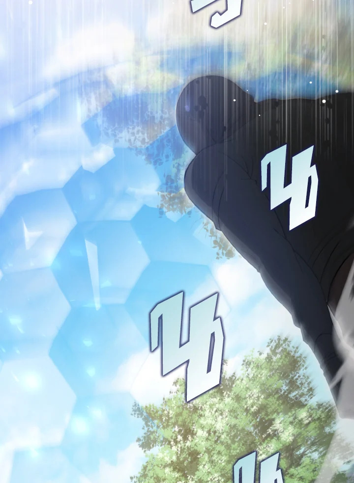 ตัวประกอบแกร่งเกินต้าน | The Extra Is Too Powerful ตอนที่ 56 - รูปที่ 2