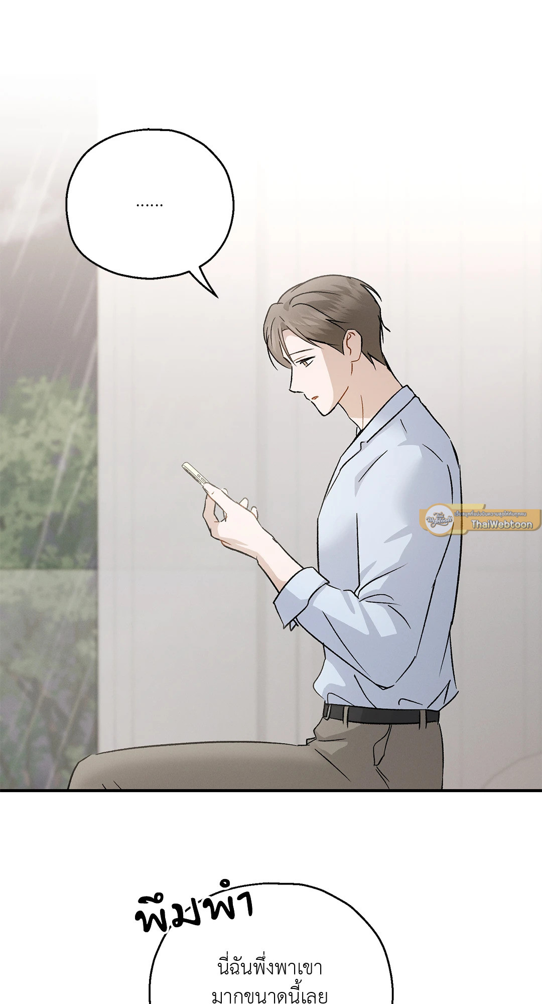 หน้า 65
