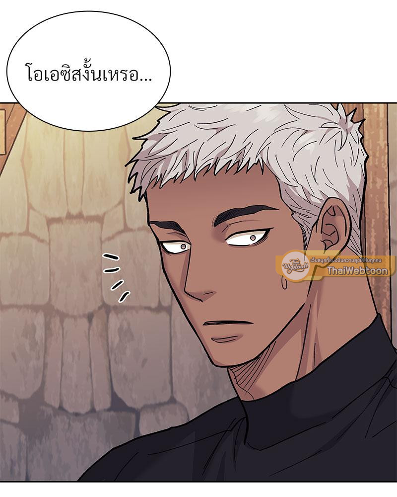 หน้า 132