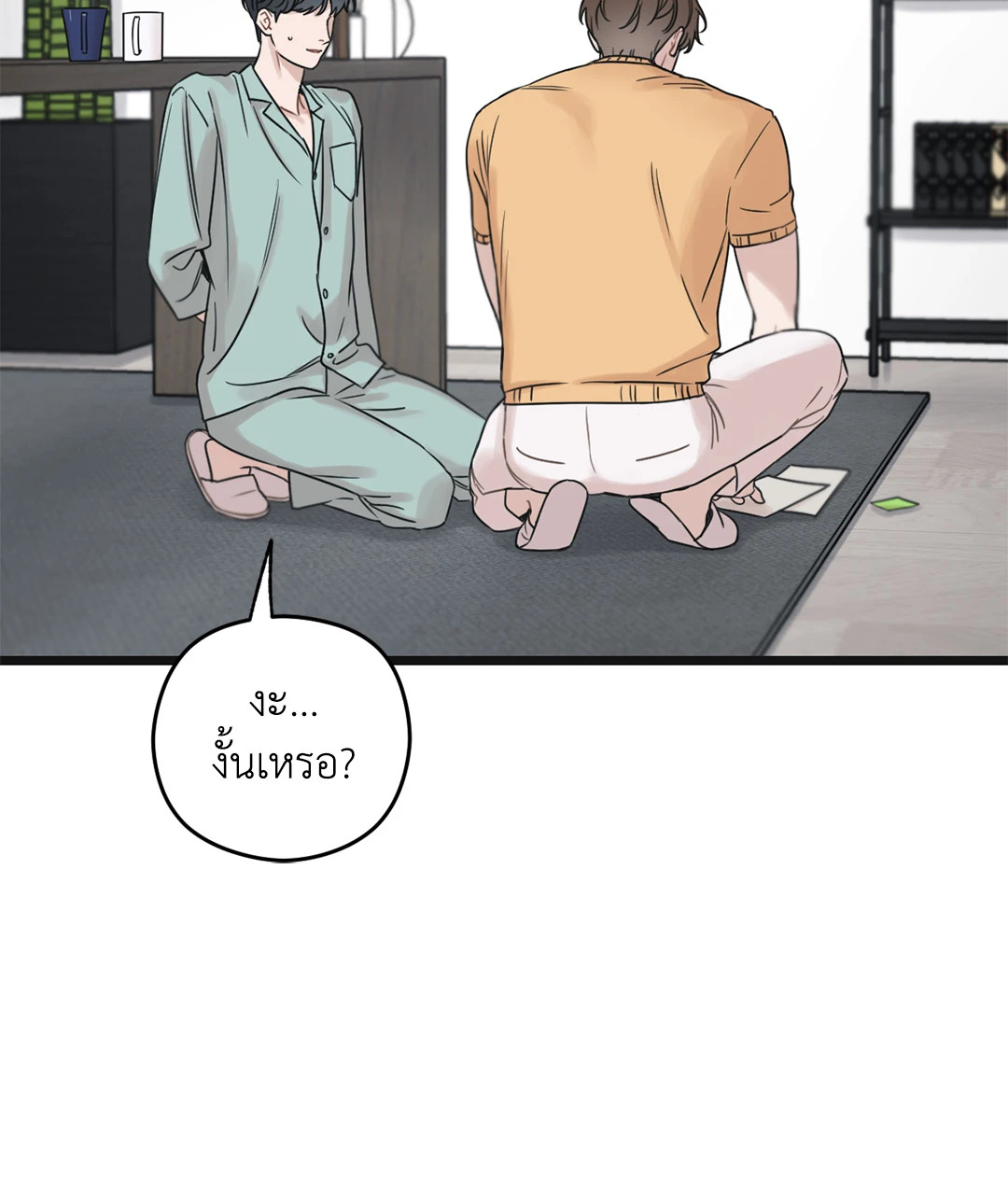 หน้า 91