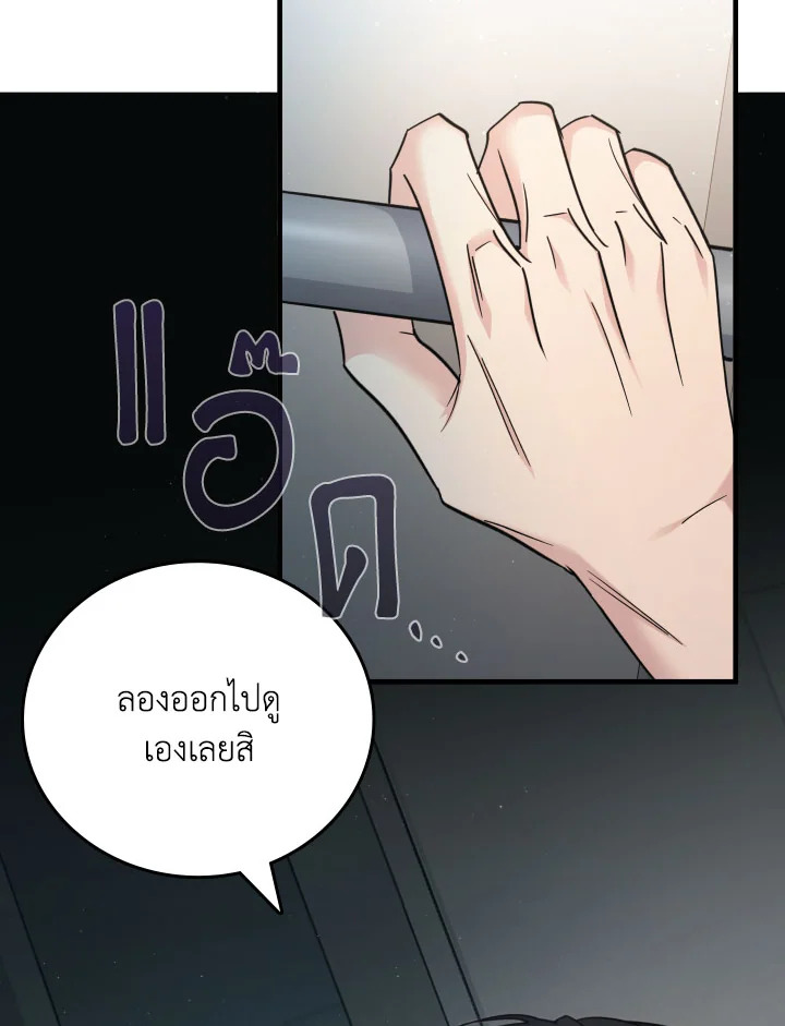 หน้า 100