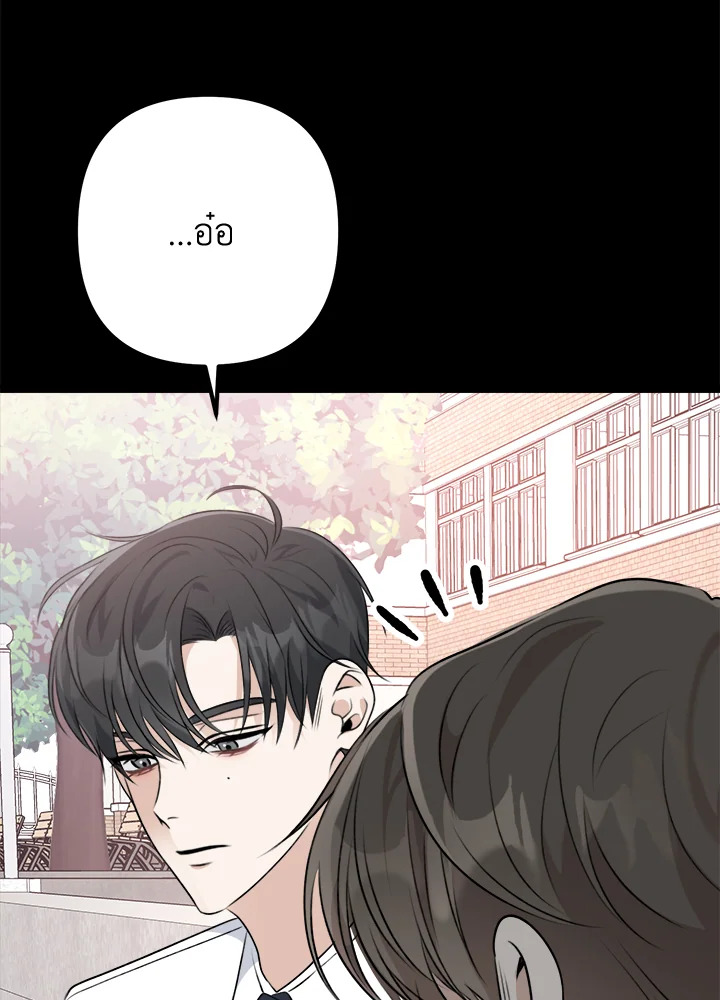 หน้า 104