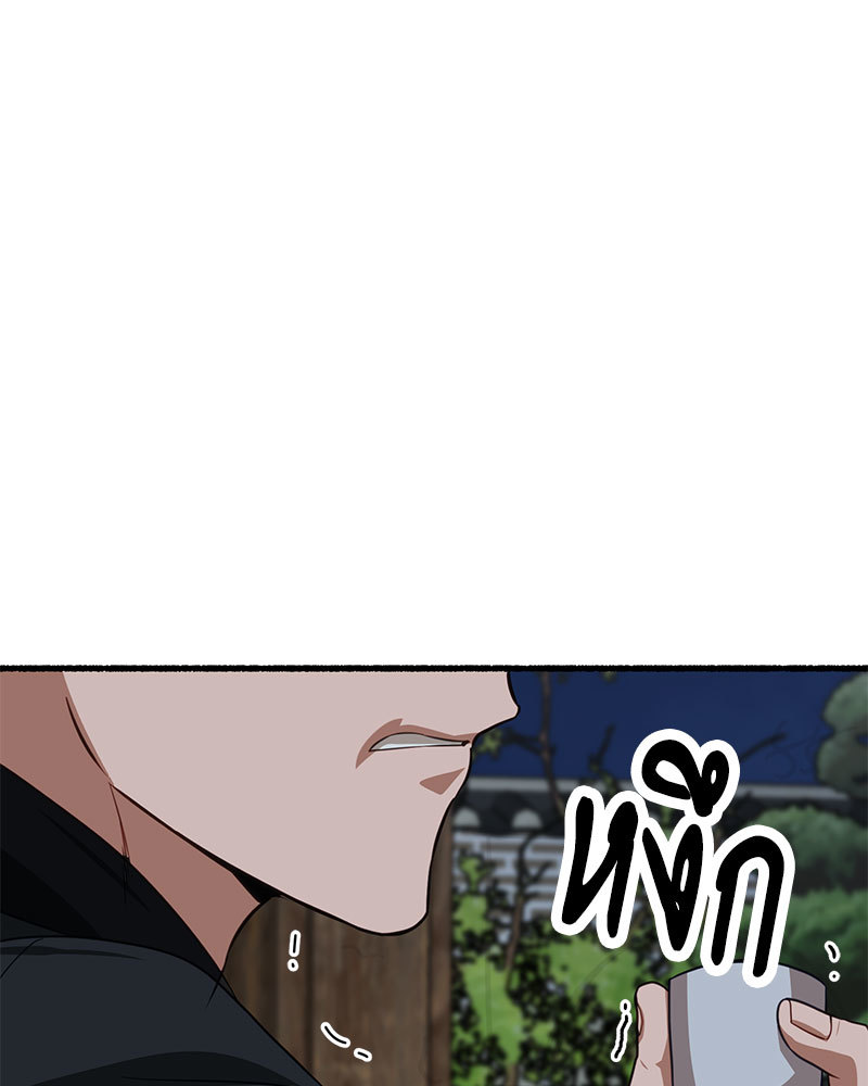 หน้า 148