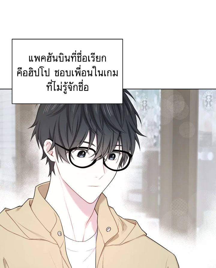 หน้า 67
