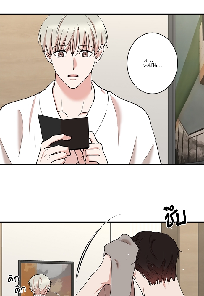 หน้า 42