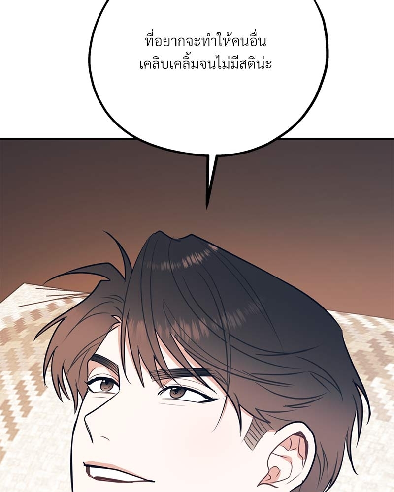 หน้า 134