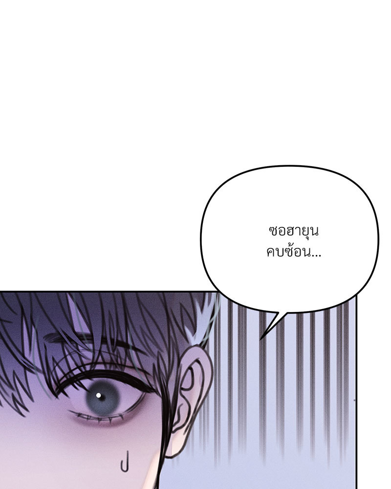 หน้า 94