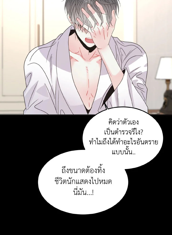 หน้า 63