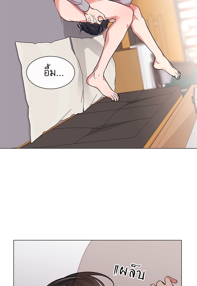 หน้า 61