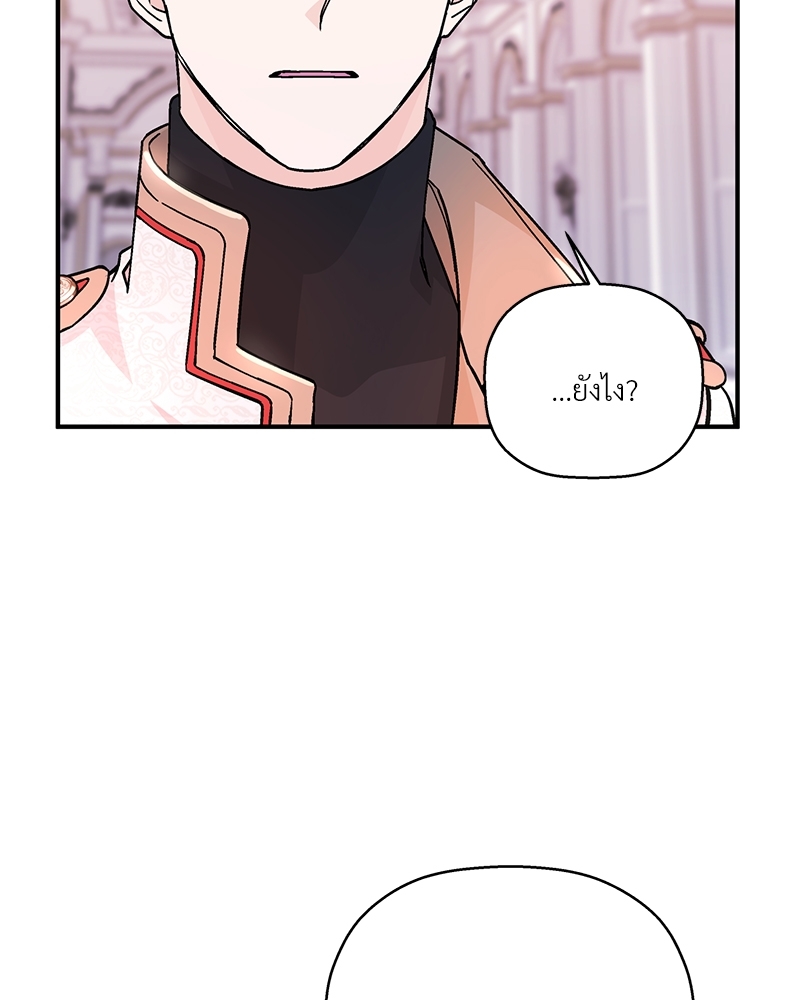หน้า 98