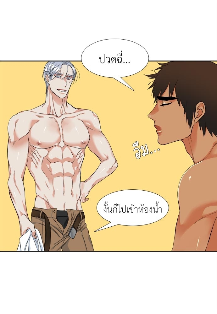 หน้า 56