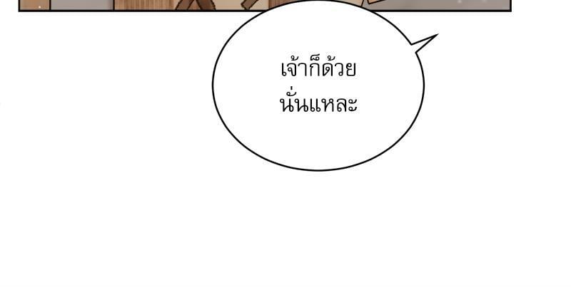 หน้า 115