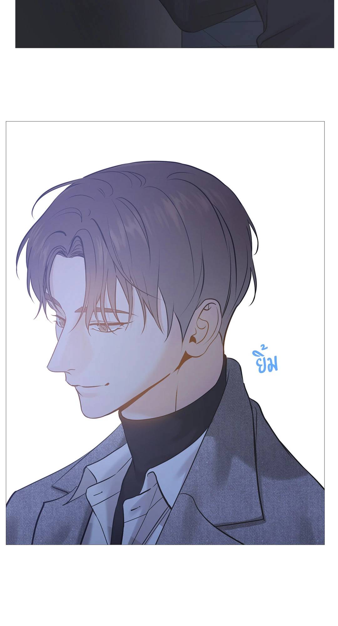 หน้า 48
