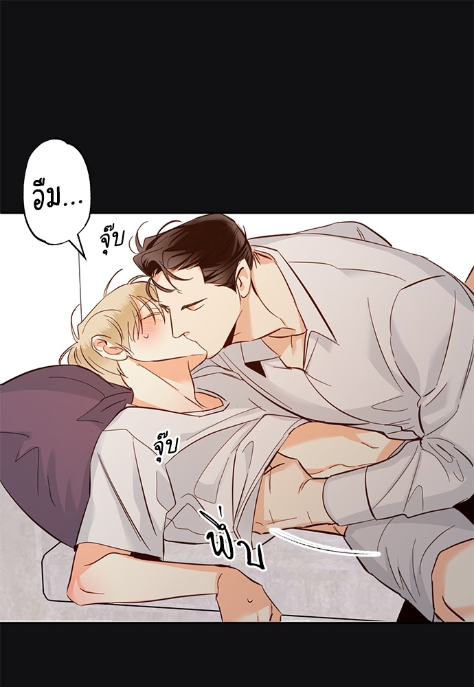 หน้า 39