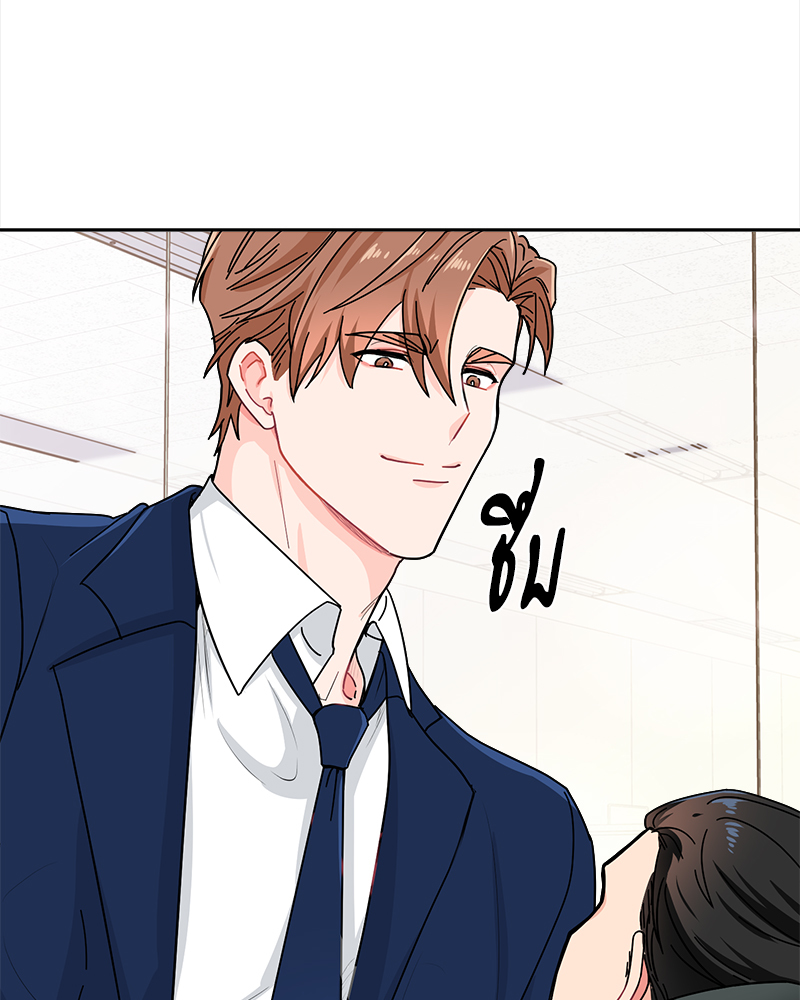 หน้า 94