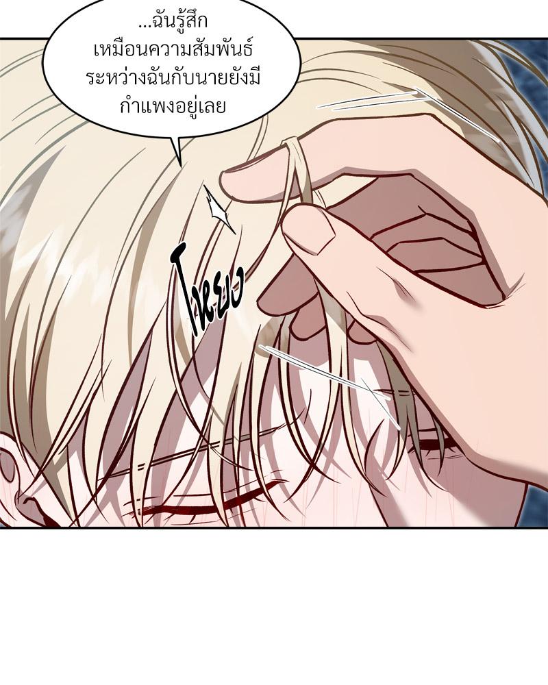 หน้า 102
