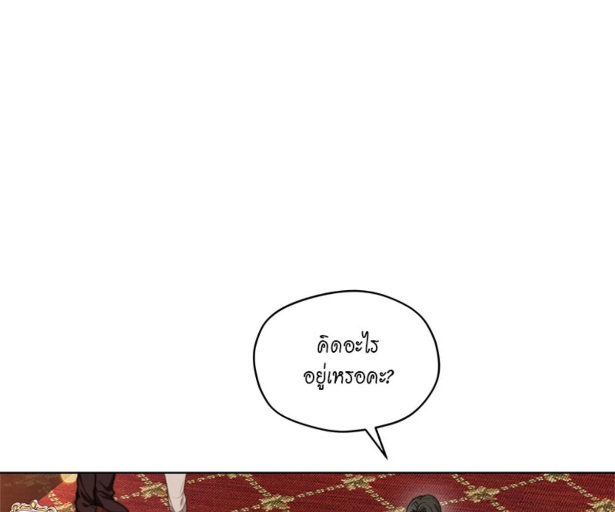 หน้า 130