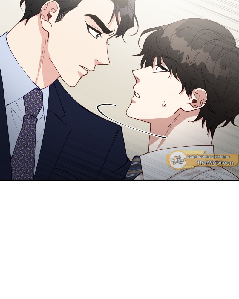 หน้า 97