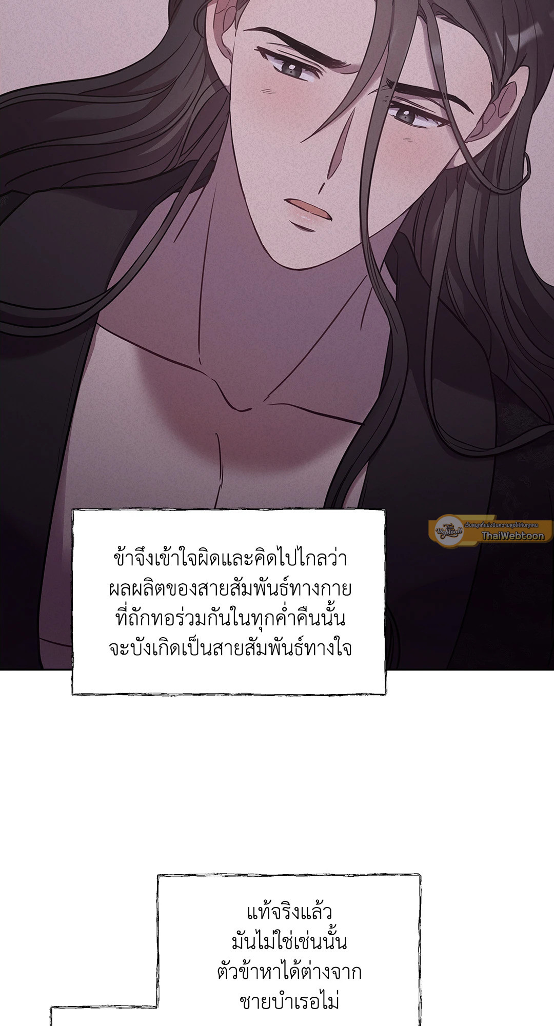หน้า 65