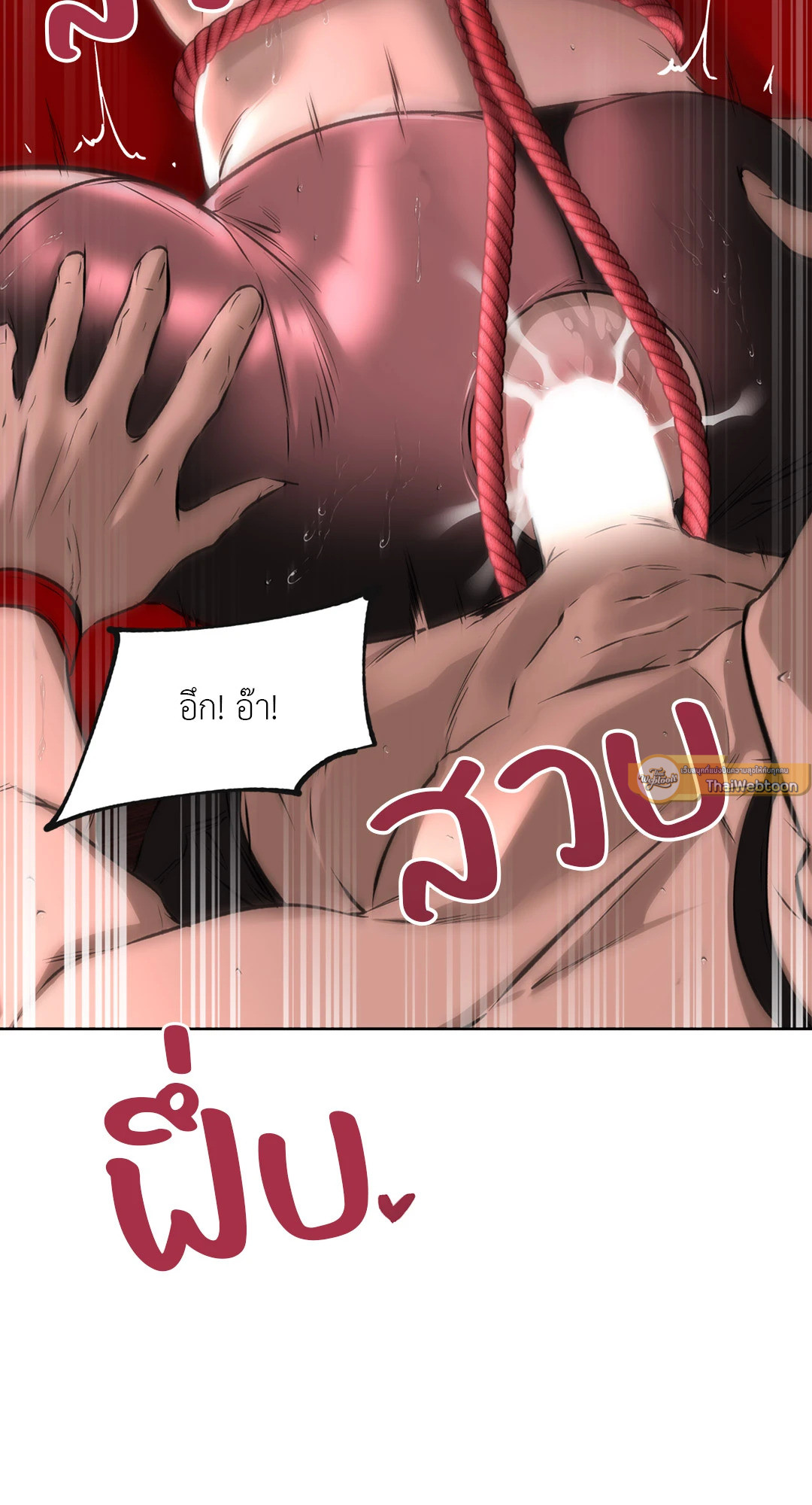 หน้า 60