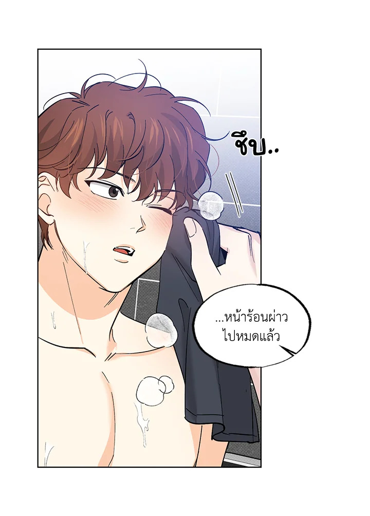 หน้า 42