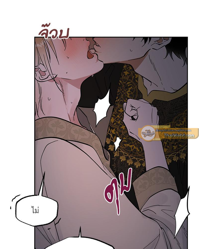 หน้า 89