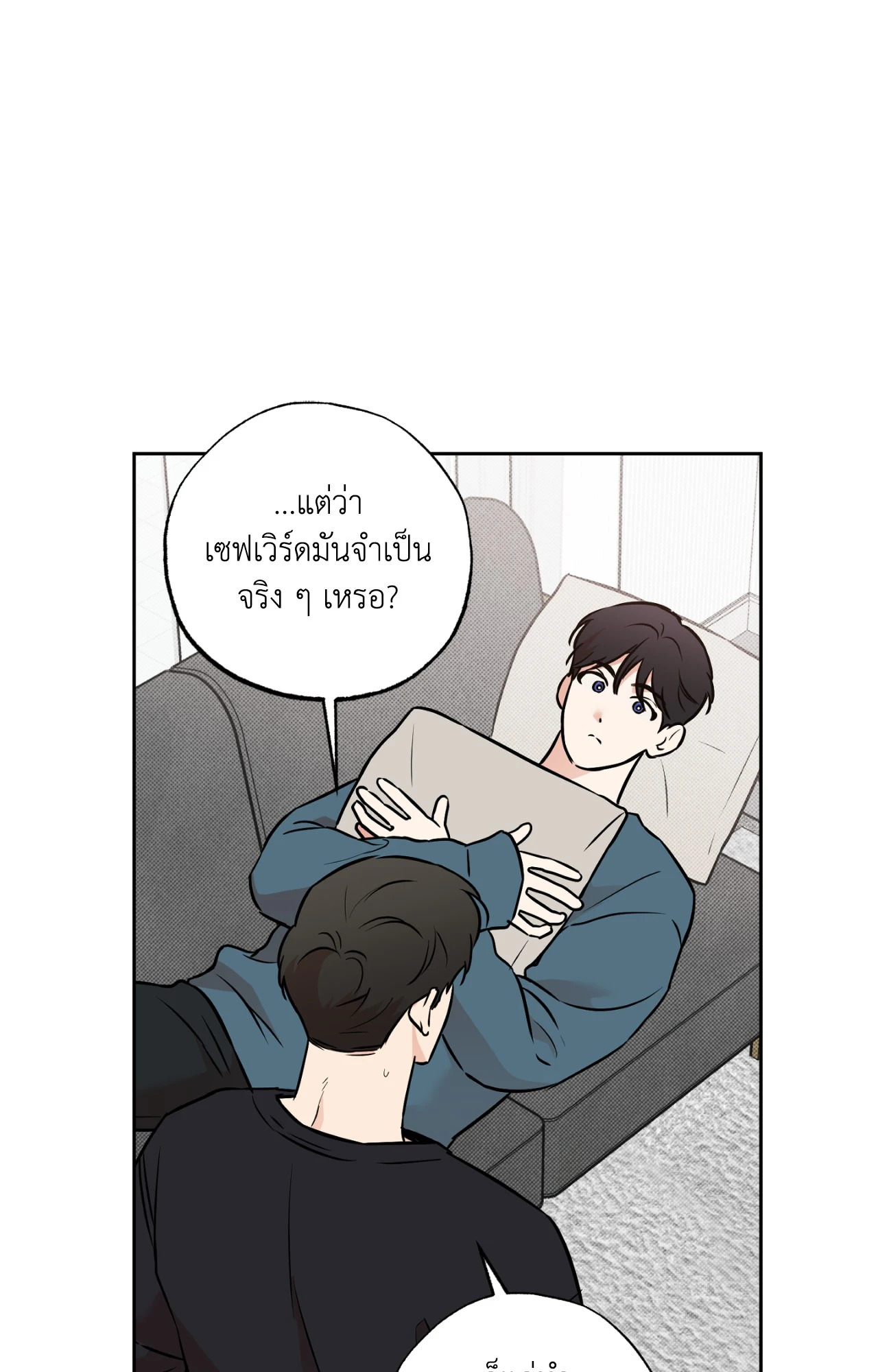 หน้า 62