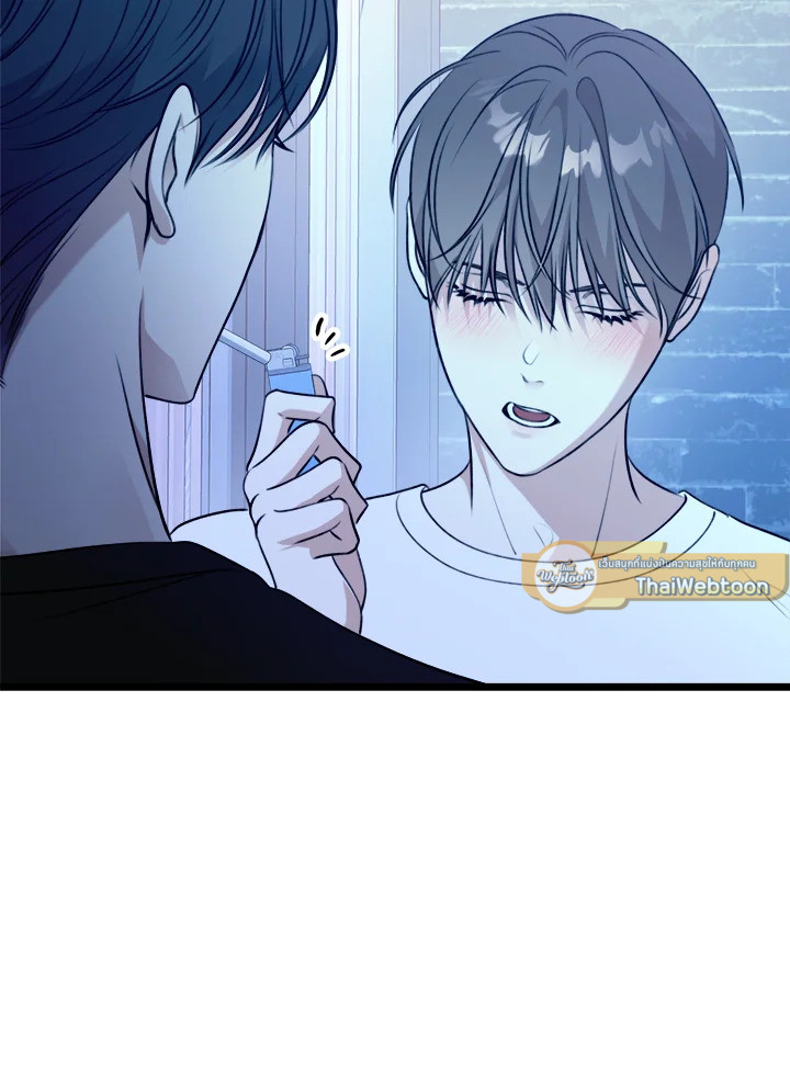 หน้า 139