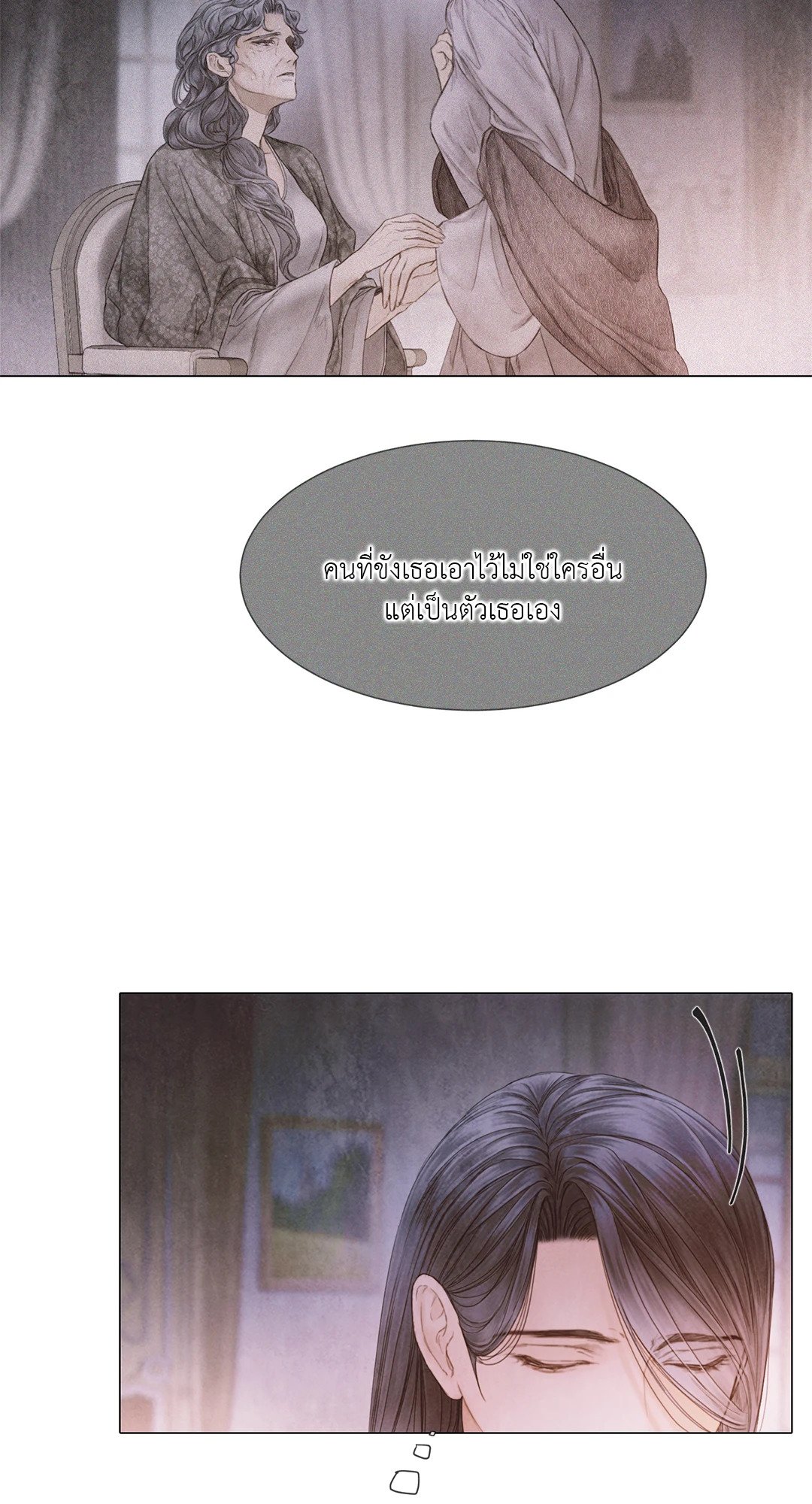 หน้า 68