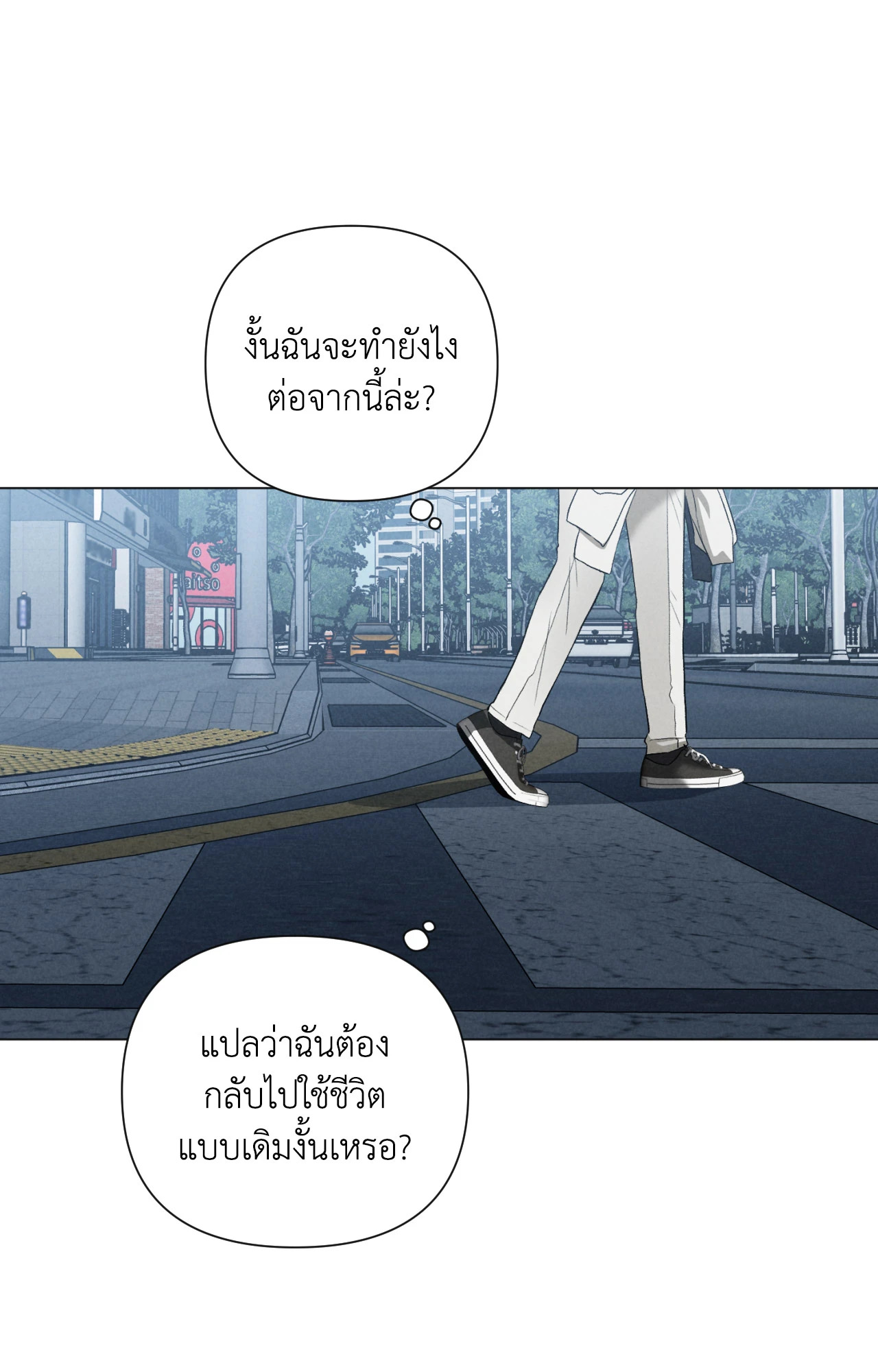 หน้า 63