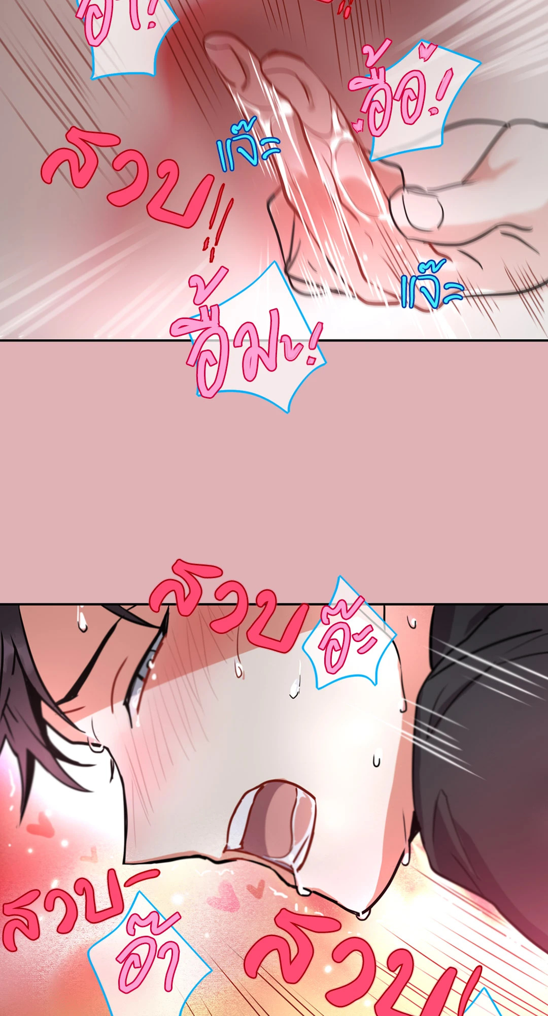 หน้า 62