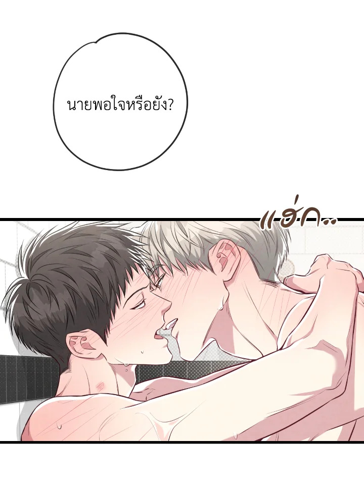 หน้า 62