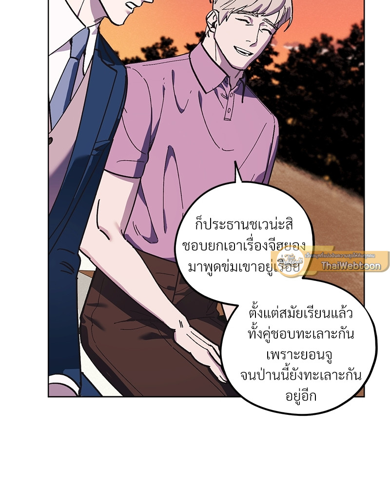 หน้า 78