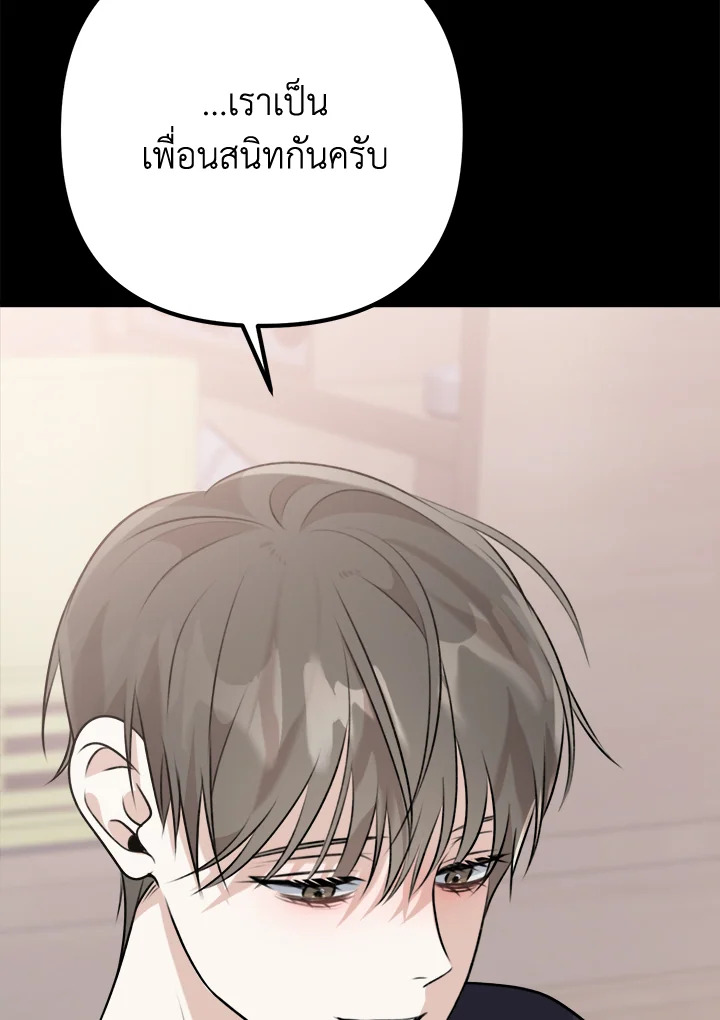 หน้า 135