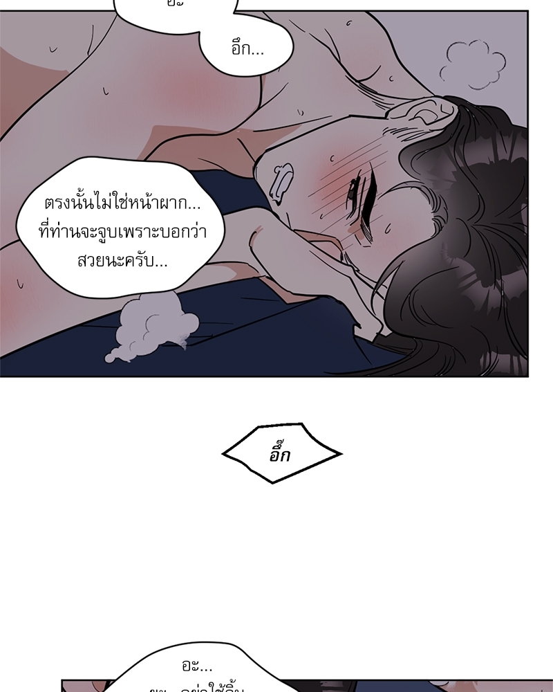 หน้า 62