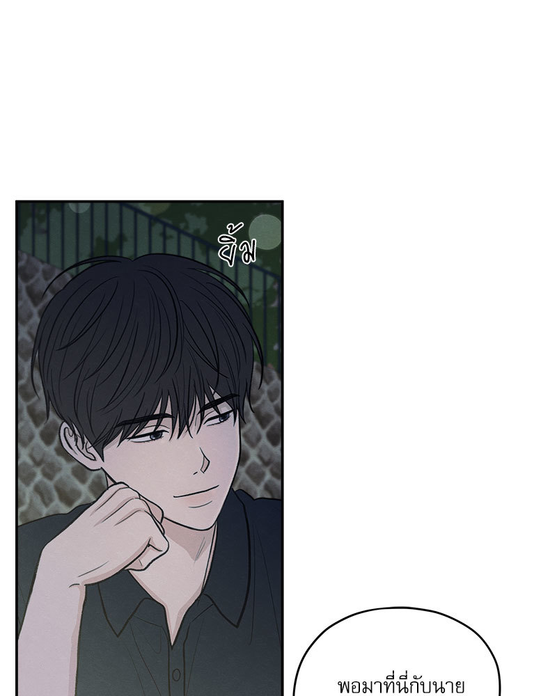 หน้า 87