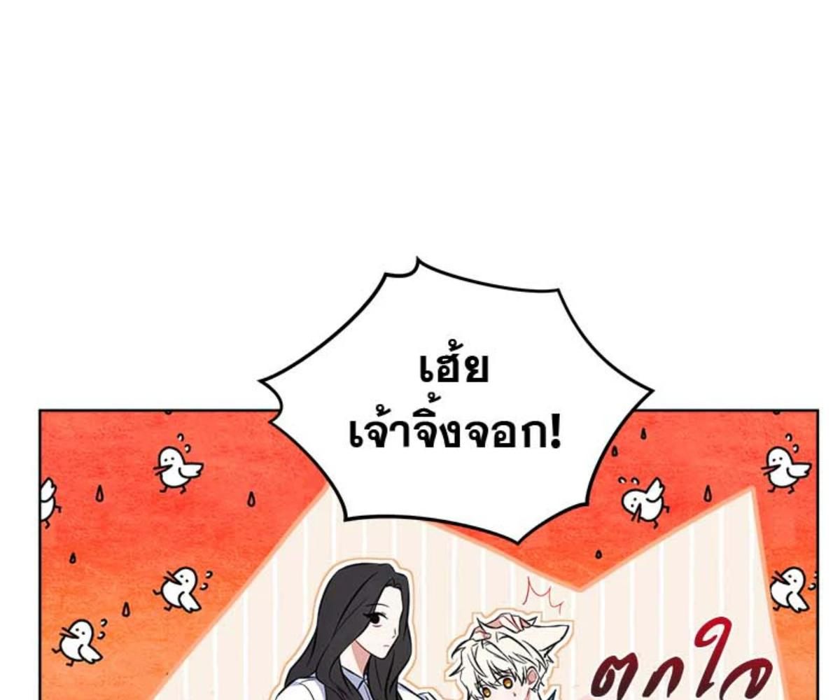 หน้า 118