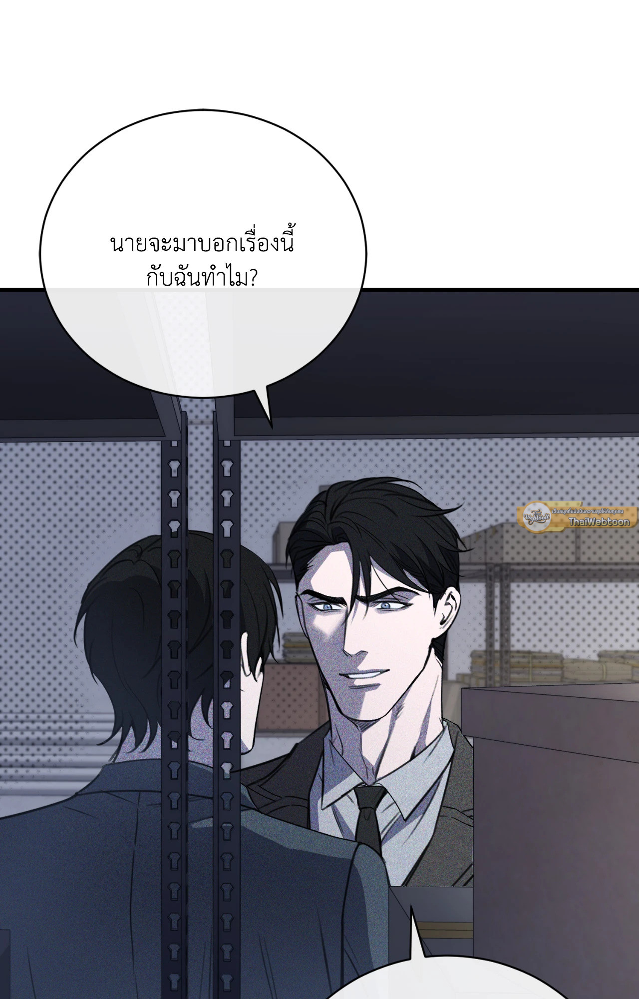 หน้า 60