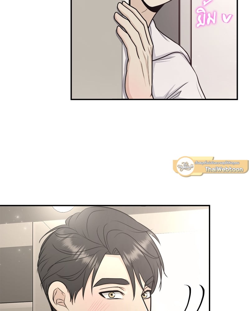 หน้า 66