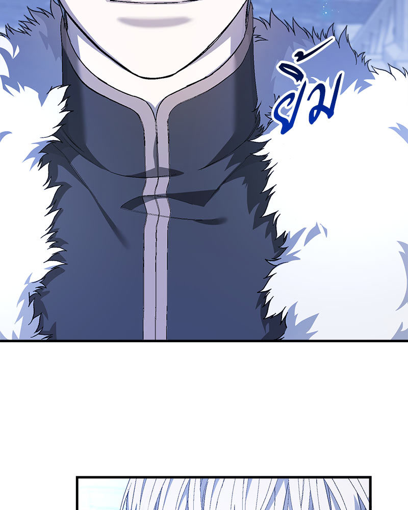 หน้า 112
