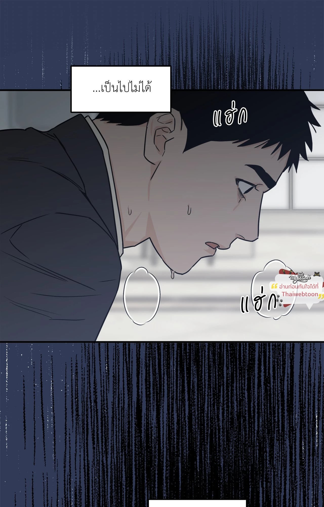 หน้า 63