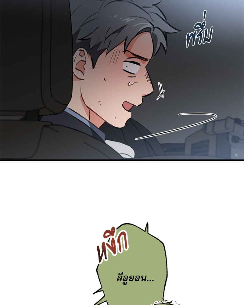 หน้า 107