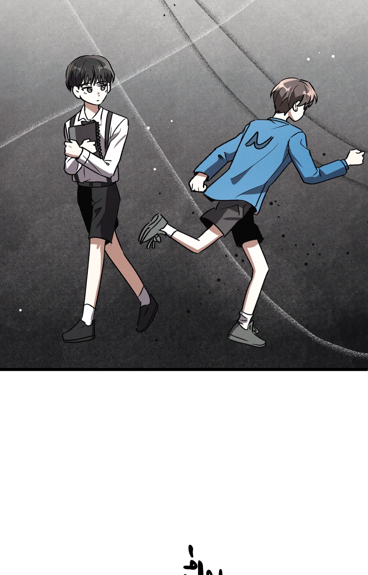 หน้า 75