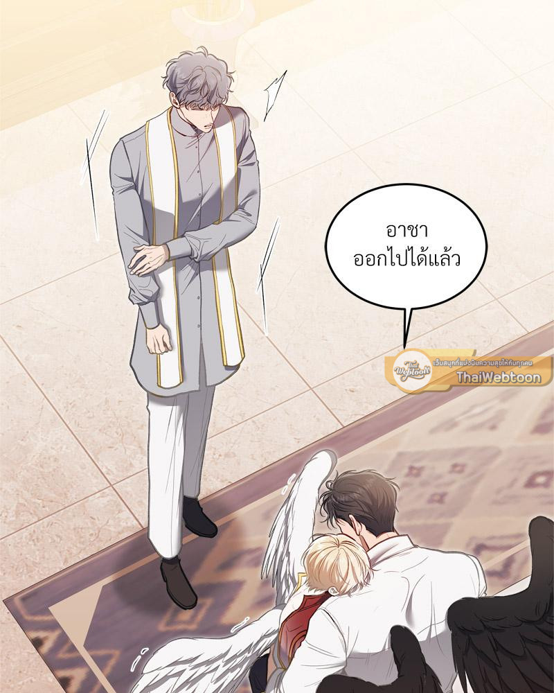 หน้า 58
