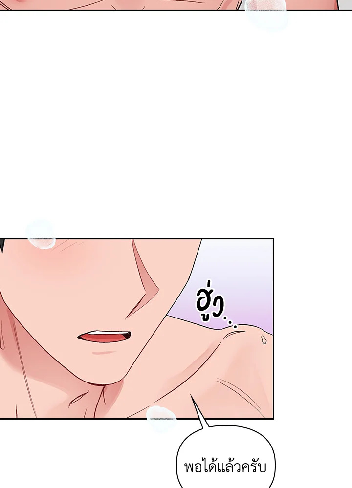 หน้า 78