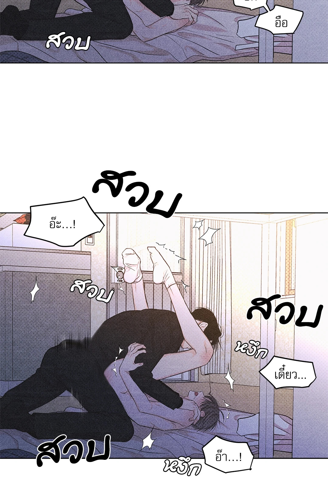 หน้า 48